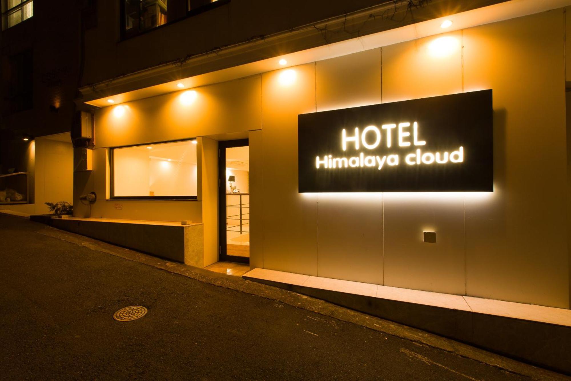 Himalaya Cloud Hotel Tokyo Eksteriør bilde