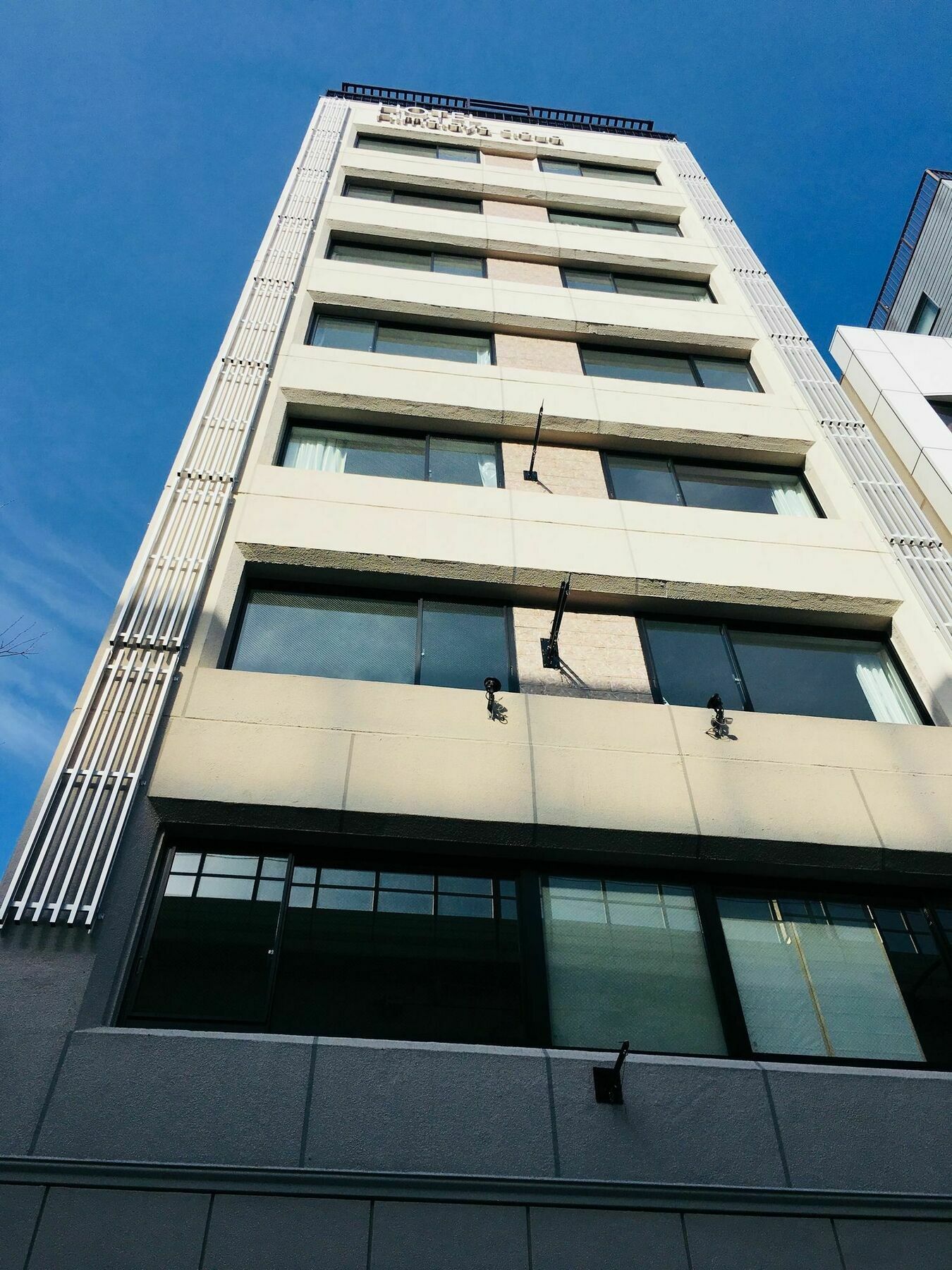 Himalaya Cloud Hotel Tokyo Eksteriør bilde